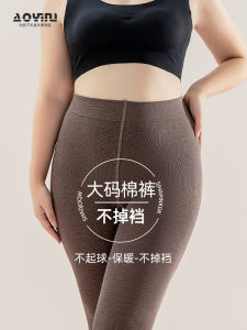 plus Size Elastic Thick Warm Autumn Winter Bottoming Pants One-Piece Leggings Anti-Ball Easy to Wear Long Polyester Nylon Spandex