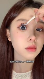 Natural Glue free Fake Eyelashes Natural Eyelashes Bulu Mata Palsu Natural False Eyelash萌睫尚品免胶自粘猫精灵假睫毛