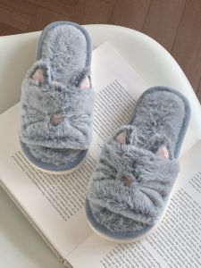 XIXITIAO | Cute Cat Design Slippers Anti-slip Soft Soled