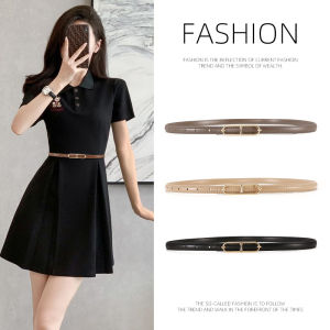 JIFANPAUL | Versatile Decorative Skirt Belt Brown