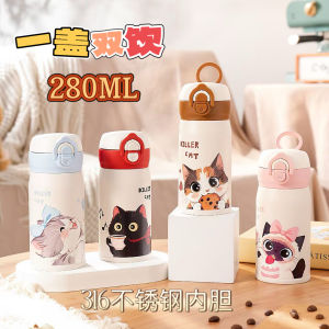 Diller Bell แก้วน้ำสแตนเลส 316 สำหรับเด็ก แก้วน้ำสำหรับนักเรียน ดื่มได้ตลอดทั้งปี ดีไซน์พกพาสะดวก ดีไซน์น่ารัก แก้วน้ำสแตนเลส