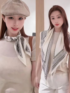 Khăn Choàng Lụa Mùa Hè Mỏng Kiểu Hạt Hạch Tam Giác Thanh Lịch Thời Trang Khăn Choàng Cổ Đa Năng Chống Nắng Chống Lạnh