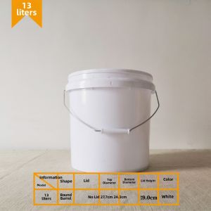 Jiaxun | Sealed Large Capacity Plastic Round Storage Bucket