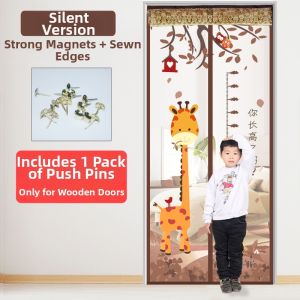 ZIMENGYUAN | Magnetic Mosquito-Proof Door Curtain Self-Closing High-End