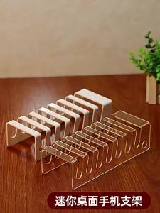 Desktop Partition Storage Rack Mobile Phone Tablet Sorting Rack Vinyl Record Display Rack Mobile Phone Charging Storage Rack