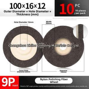 Surface Treatment Abrasive Wheel