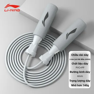 Li-Ning | Dây Nhảy Giảm Cân Tập Luyện Cho Học Sinh Và Người Lớn