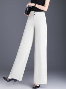 Quần Ống Rộng Bằng Lụa Băng Mùa Hè Mỏng Thường Ngày Cho Nữ Cạp Cao Quần Ống Đứng Rộng Rãi Thoải Mái