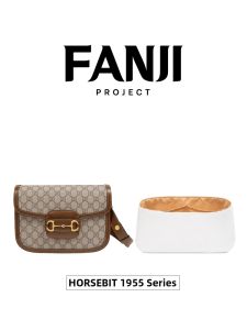 FANJI PROJECT | Handbag Liner DuPont Paper