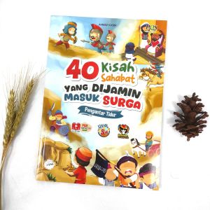 Buku Cerita Anak Muslim | 40 Kisah Hewan Ajaib Dalam Al-Quran & Hadis | By PQS