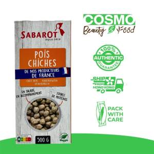 Sabarot Chickpeas France 500g