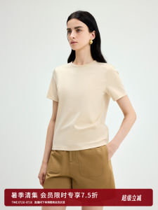 Áo Thun Mùa Hè Màu Đơn Giản Cotton Mercerized Hai Mặt Ôm Sát
