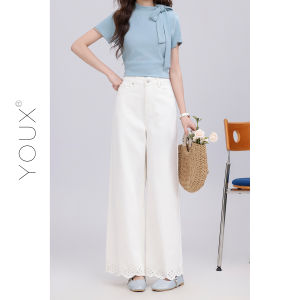 YOUXIANG | Quần Trắng Dáng Xòe Nhẹ Nhàng