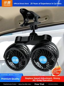 Powerful Car Fan 12V 24V Truck Mounted Strong Wind Car Interior Electric Fan Clip-On Ceiling Mount Fan for Automobiles