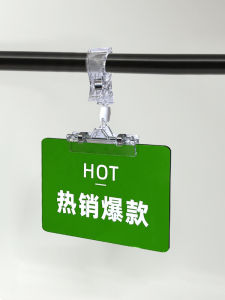 Acrylic Display Board Pop Advertising Clip Promotional Discount UV Printed Logo Text Fashion Store Notice Board Trendy Model