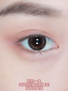 MLEN 5.0 NEW Magnetic Eyelash | False Eyelash Natural Whole Strip Reuse wosado