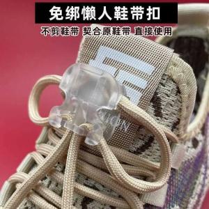 เชือกผูกรองเท้าแบบผูกตัวเองอัตโนมัติสําหรับรองเท้ากีฬาและรองเท้าเด็ก ติดตั้งง่ายโดยไม่ต้องผูกปม