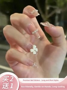 MONLEYTA | New Autumn Winter Elegant Nail Stickers