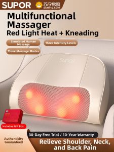 Supor | Supor Neck Massager Full Body Unblocking Multi-Function Pillow Shoulder Back Waist Charging USB Heat Therapy Kneading Pressure