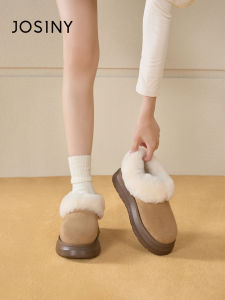 Josiny | Thick Sole Warm Fur Snow Boots One Step On
