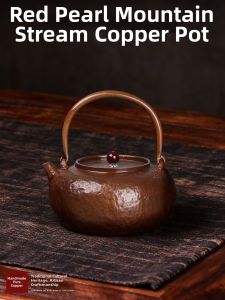 XINLONGTANG | Bình Nước Retro Sức Khỏe Handmade