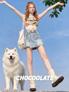 Vintage Summer A-Line Slimming Skirt