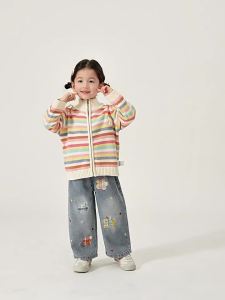insbobo | Áo Cardigan Trẻ Em Mới Thời Trang