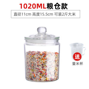 Glass Rice Storage Container Airtight Moisture Proof Covered Large Capacity Kitchen Storage Jar for Rice And Flour