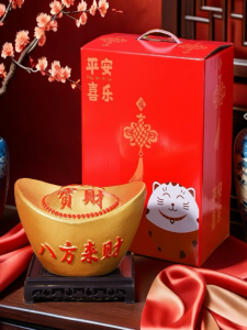 New Arrival Ceramic Gold Ingot Coin Bank Creative Large Paper Coin Saving Box Gift Opening Gifts Housewarming Ornaments