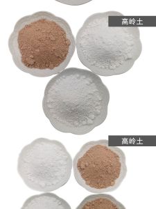 Natural Mineral Rock Powder Grey Marble Powder Red Rock Powder Yellow Rock Powder Painting Texture Base Business Supplies