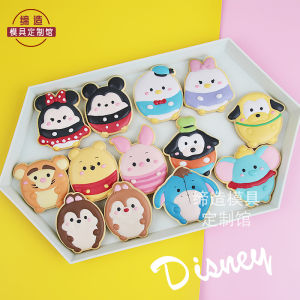 Khuôn Nướng Bánh Quy Hình 3D Hoạt Hình Dễ Thương DIY Kẹo Tráng Men Nướng Dụng Cụ Làm Bánh Ngọt Bằng Nhựa PLA Kiểu Mỹ