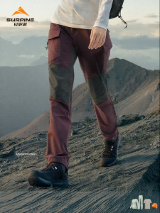 SURPINE | Durable Multiple Pockets Outdoor Pants