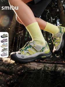 SMIBU | Kids Outdoor Casual Summer Shoes