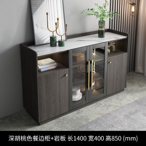 Normcore Scandinavian Stone Plate Sideboard Modern Wine Cabinet Minimalist Dining Room Furniture LED Light Storage Cabinet Italian Entrance Cabinet