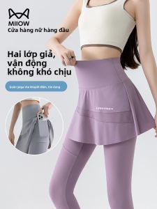 MiiOW | Quần Yoga In Hình Cá Mập Kiểm Soát Bụng Cao