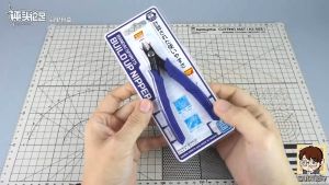⭐️ BANDAI SPIRITS BUILD UP NIPPER SPRUE RUNNER BUILDING BUILD CUTTING CUT TOOL PLASTIC MODEL GUNPLA VCA GUNDAM SINGAPORE