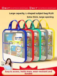 MPRINCE | Túi Lưu Trữ Hình L Minh Bạch Dung Lượng Lớn