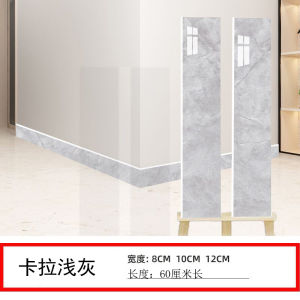 Thickened Self-Adhesive Wall Stickers Waterproof Moisture-Proof Living Room Decorative Bedroom Cover-Up Refresh