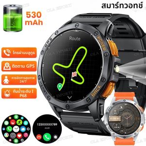 GPS สมาร์ทนาฬิกาผู้หญิงผู้ชาย 1.43 นิ้วจอแสดงผล AMOLED สนับสนุนเข็มทิศกาลิเลโอ NAVIC 5ATM กันน้ำไฟ LED สมาร์ทวอทช์ผู้หญิงผู้ชาย