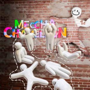 Bandai | 3D Printed Meccha Chameleon Robot Model Multiple Pose Collectible Figure Toy Sci-Fi Action Robot Animal Statue