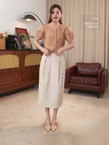 High Waist Slit Fitted Half Skirt