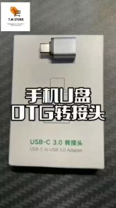 Cáp OTG Type C giúp điện thoại ạndroid dùng chuột đọc USB tốc độ cao