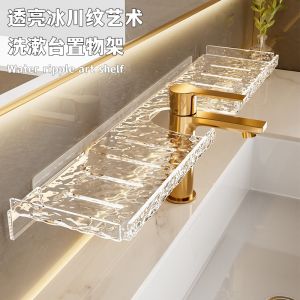 Wash Basin Side Storage Rack Wash Basin Faucet Acrylic Bathroom Table Wall-Mounted Storage Rack
