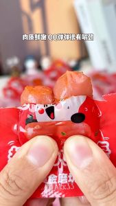 【金磨坊】 拇指肠  散装  香辣 原味 奥尔良 宵夜零食  JinMoFang Mini Sausag Spicy Original Orlens