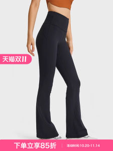 กางเกงโยคะเอวสูง ทรงหลวม ทรงขากระบอกเล็ก กางเกงวิ่งออกกำลังกายสำหรับผู้หญิง กางเกงออกกำลังกายฟิตเนส ทรงหลวม ทรงหลวม ทรงหลวม