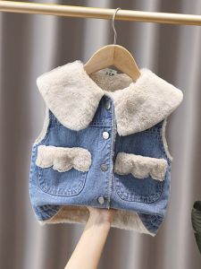 Áo Khoác Lót Lông Cừu Dày Phong Cách Hàn Quốc Cho Bé Gái Mùa Đông Có Túi Hình Móng Vuốt Gấu Áo Vest Denim Lót Lông Cừu Cho Bé Gái