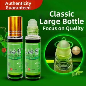 PISSA | Insect Repellent Mint Balm