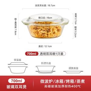 Microwave Oven Ceramic Porous Steaming Tray Kitchen High Temperature Resistant Dumpling Steamer Dish Family Drain Tray