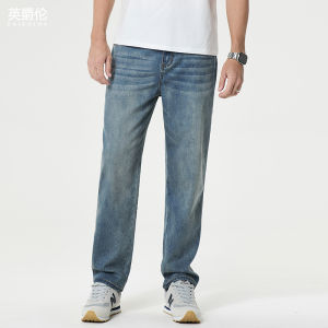 Enjeolon | Retro Cool Summer Mens Tencel Jeans