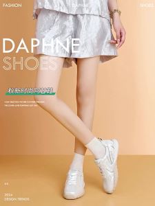 Daphne | Breathable Soft-soled Casual Shoes